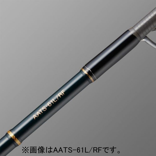 23 アルチザン コンペティション